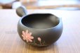 Photo1: Tokoname ware Japanese tea Yusamashi YT cosmos Shoryu 280ml (1)