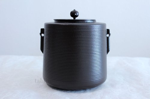 Other Images2: Chagama kama line pail tea ceremony corrosion-resistant aluminum alloy 2.3L