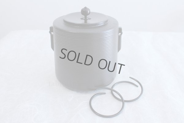 Photo2: Chagama kama line pail tea ceremony corrosion-resistant aluminum alloy 2.3L