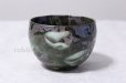 Photo2: Mino ware Japanese pottery matcha chawan tea bowl toga kuromidori noten (2)