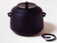 Photo11: Chagama kama shirihari tea ceremony corrosion-resistant aluminum alloy 3.3L