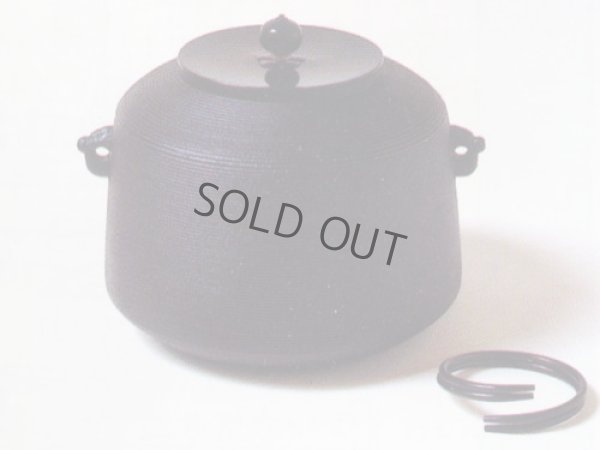 Photo11: Chagama kama shirihari tea ceremony corrosion-resistant aluminum alloy 3.3L