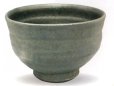 Photo3: Tokoname ware Japanese matcha tea bowl YT Konsei black glaze (3)