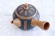 Photo4: Tokoname ware　YT Japanese tea pot Haruyama marrow ceramic tea strainear 360ml (4)