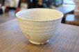 Photo1: Tokoname ware Japanese matcha tea bowl YT Konsei Gohonte (1)