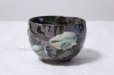 Photo1: Mino ware Japanese pottery matcha chawan tea bowl toga kuromidori noten (1)