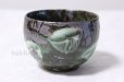 Photo3: Mino ware Japanese pottery matcha chawan tea bowl toga kuromidori noten (3)