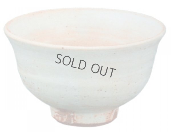 Photo3: Tokoname ware Japanese matcha tea bowl YT Konsei Gohonte