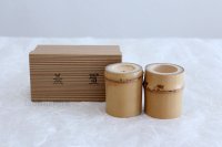 Japanese Bamboo Futaoki for tea ceremony Yasaburo Suikaen Furo and Ro set of 2