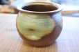 Photo1: Japanese pottery Kensui Bowl for Used tea leaves ceremony YT Tokoname ao irabo (1)
