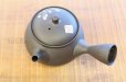 Photo2: Tokoname ware Japanese tea pot kyusu ceramic strainer YT Shoryu cosmos 300ml (2)