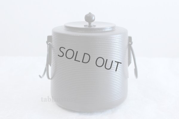 Photo1: Chagama kama line pail tea ceremony corrosion-resistant aluminum alloy 2.3L