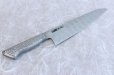 Photo1: Glestain all stainless Japanese knife dimple blade Gyuto chef any size (1)