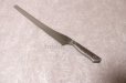 Photo4: Glestain all stainless Japanese knife dimple blade Salmon Slicer any size