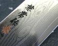 Photo9: SEKI KANETSUNE 33 layers Damascus stainless Japanese kitchen knife Gyuto chef