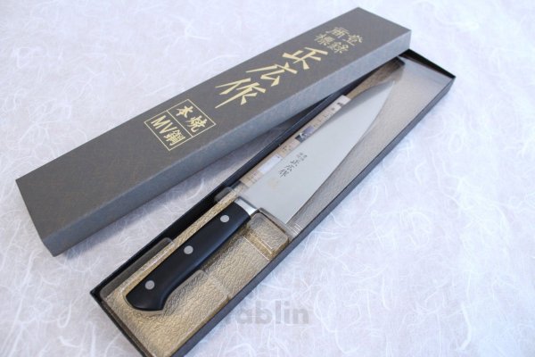 Photo7: MASAHIRO Japanese Gyuto Chef Knife MV honyaki any size