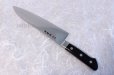 Photo6: SEKI KANETSUNE 33 layers Damascus stainless Japanese kitchen knife Gyuto chef