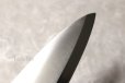 Photo2: Glestain all stainless Japanese knife Deba any size (2)