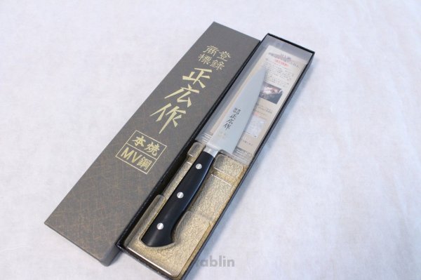 Photo1: MASAHIRO Japanese Knife MV honyaki Petty any size