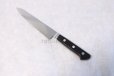 Photo4: SEKI KANETSUNE 33 layers Damascus stainless Japanese kitchen Petty knife 150mm (4)