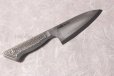 Photo1: Glestain all stainless Japanese knife Deba any size (1)