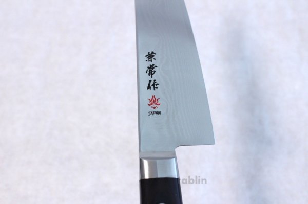 Photo2: SEKI KANETSUNE 33 layers Damascus stainless Japanese kitchen Santoku knife 180mm