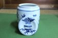 Photo2: Kiyomizu Kyoto porcelain Japanese tea ceremony water jar mizusashi Sometuke doka (2)