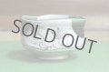 Kiyomizu Kyoto porcelain Japanese matcha tea bowl chawan Kutsugata oribe naru