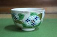 Photo1: Kiyomizu Kyoto porcelain Japanese matcha tea bowl chawan ninsei hydrangea Jyura (1)