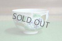 Kiyomizu Kyoto porcelain Japanese matcha tea bowl chawan ninsei hydrangea Jyura