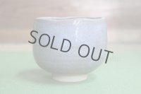 Kiyomizu Kyoto porcelain Japanese matcha tea bowl chawan purple hanzutsu Kiyo