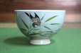 Photo7: Kiyomizu Kyoto porcelain Japanese matcha tea bowl chawan sparrow gohonte Keiho