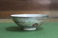 Photo1: Kiyomizu Kyoto porcelain Japanese matcha tea bowl chawan sweet William nade hira (1)