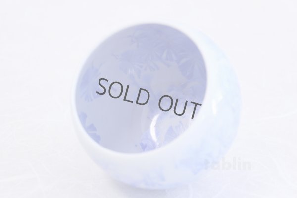 Photo3: Kiyomizu Kyoto porcelain Hana-crystal Toua Japanese tea cup (set of 5)