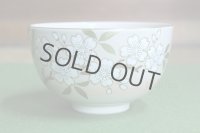 Kiyomizu Kyoto porcelain Japanese matcha tea bowl chawan ninsei cherry blossom