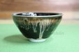 Photo1: Kiyomizu Kyoto porcelain Japanese matcha tea bowl chawan tenmoku fuku Oketani t (1)