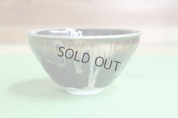 Photo1: Kiyomizu Kyoto porcelain Japanese matcha tea bowl chawan tenmoku fuku Oketani t