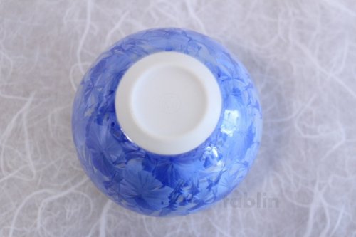 Other Images3: Kiyomizu Kyoto porcelain Hana-crystal Toua Japanese tea cup (set of 5)