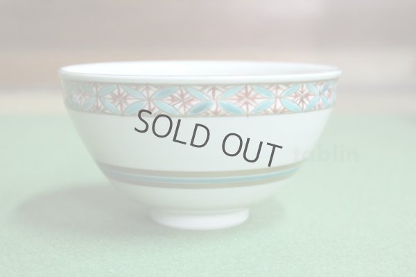 Photo1: Kiyomizu kyoto porcelain Japanese matcha tea bowl chawan shippo tenmoku nin