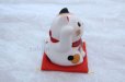 Photo4: Japanese Lucky Cat Tokoname yaki ware Porcelain Maneki Neko fukuoide 3.5inch (4)