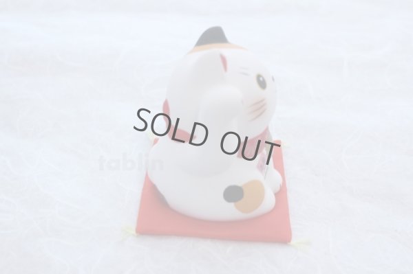 Photo4: Japanese Lucky Cat Tokoname yaki ware Porcelain Maneki Neko fukuoide 3.5inch