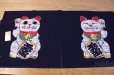 Photo3: Kyoto Noren SB Japanese batik door curtain Maneki Lucky Cat n.blue 85cm x 45cm (3)