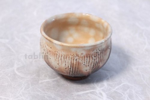 Other Images3: Japanese tea pot cups set Hagi ware Kobiki Keizo pottery tea strainer 350ml