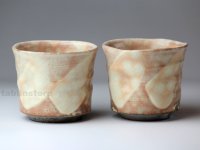 Hagi pottery sake tumbler hakeme 270ml set of 2