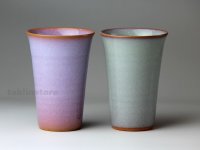 Hagi pottery sake tumbler high nishoku 240ml set of 2