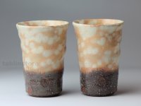 Hagi pottery sake tumbler high chinshu gohonte 360ml set of 2