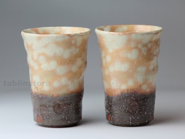 Photo1: Hagi pottery sake tumbler high chinshu gohonte 360ml set of 2