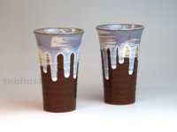 Hagi pottery sake tumbler high sora shochu 360ml set of 2