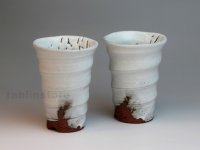 Hagi pottery sake tumbler high kairagi Keiichiro 320ml set of 2