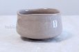 Photo2: Mino yaki ware Japanese tea bowl Momoyama tutu chawan Matcha Green Tea (2)